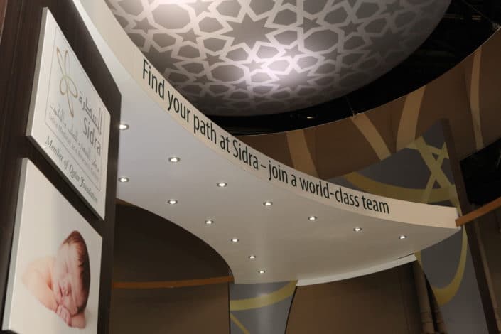 Trade Show Graphic Dye sub printing